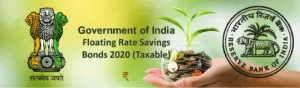 RBI floating rate saving bond